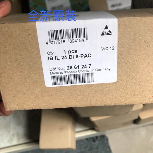 议价Inline模块 - IB IL 24 DI 8-PAC - 2861247菲尼克斯