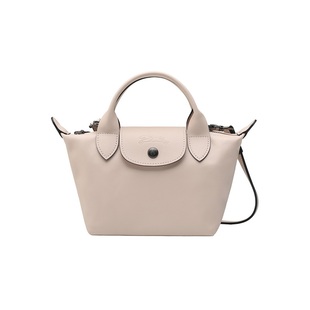 【自营】LONGCHAMP/珑骧Le Pliage Xtra女包mini牛皮革手提斜挎包
