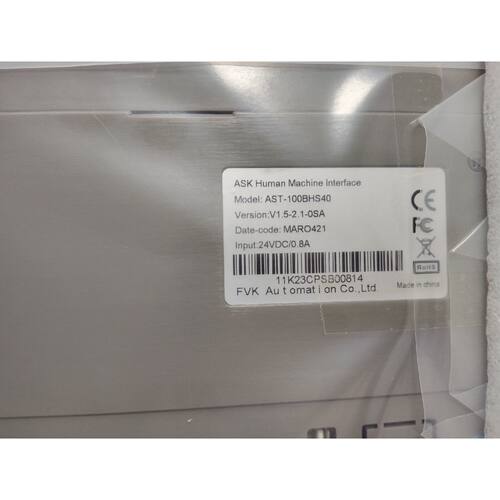 询价ASK触摸屏AST-070THE1B/070KHS40/