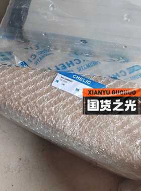 议价There Are Three Real Photos Tb232100 The Qili Cylinder