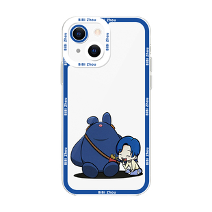 周笔畅手机壳苹果17华为mate60卡通iPhone16promax睡不醒pura70一加14笔笔OPPO演唱会vivo应援13周边40适用12