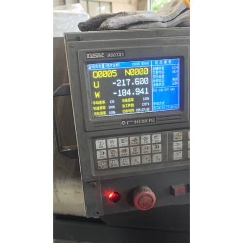 980TA1 导轨