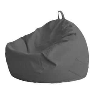深灰色懒人豆袋 懒骨头可睡躺单人儿童坐凳飘窗休闲beanbag软坐垫