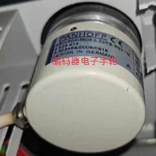议价现货全新PRIV50/0360ES.22KB-S02旋转编码器PANHOFF