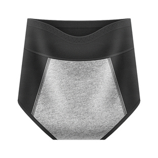 纯棉高腰生理内裤女月经期防漏大姨妈例假卫生裤全棉抗菌2026新款