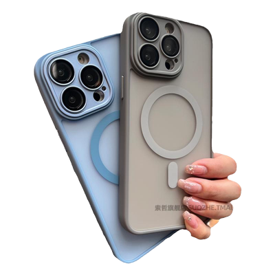 适用苹果15promax手机壳新品14pro磁吸magsafe无线充电iPhone15全包防摔13pro高级感半透明磨砂12p自带镜头膜