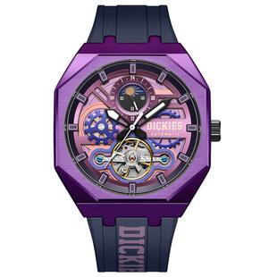 Dickies【明星同款】机械手表男镂空拳自动潮流机械表学生