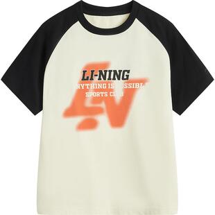 李宁童装短袖T恤男女小大童新款运动生活系列夏圆领宽松运动上衣
