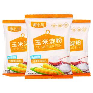 食用玉米淀粉家用辅食食用烘焙雪媚娘生粉蛋糕粟粉玉米粉商用