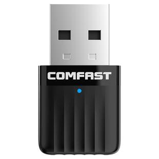 COMFAST黑苹果电脑无线网卡MacOS Big Sur 12.x系统无线网卡5G双频650M台式机电脑WIFI接收器笔记本811AC