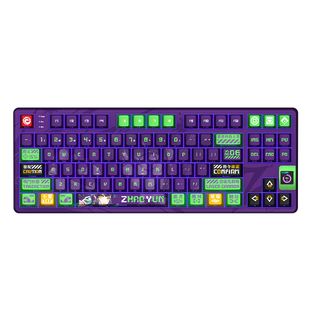 瓦尔基里(VALKYRIE)VK87-赵芸 客制化机械键盘 2.4G/有线/蓝牙