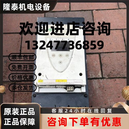 议价ATS22C11Q 55KW 110A  施耐德软起动器 详情询问客服