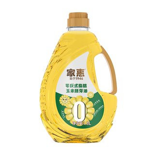 家惠品牌非转基因玉米油一级物理压榨零反式脂肪玉米胚芽油家用油