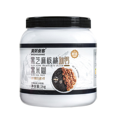 成人营养米糊营养代餐无蔗糖