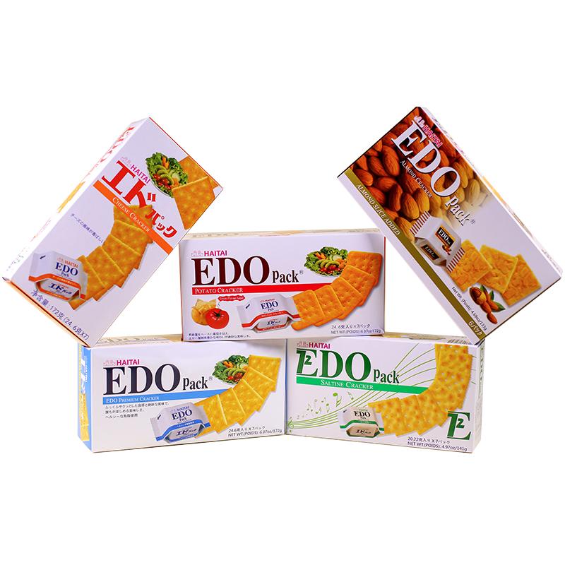 韩国EDOpack进口饼干休闲零食小吃薄脆苏打饼干网红好吃独立包装