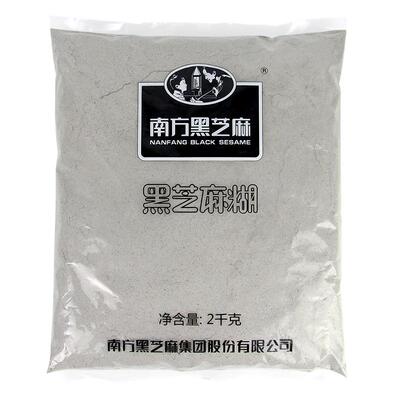 南方黑芝麻糊餐饮装商用散装大包