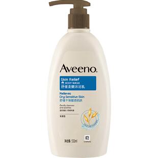 Aveeno/艾惟诺成人舒缓柔嫩沐浴露天然燕麦补水保湿沐浴乳532ml