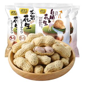 龙岩花生蒜香五香带壳