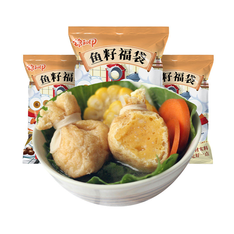 鱼籽福袋关东煮火锅食材锦和甲