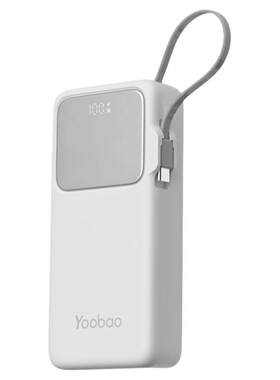 yoobao羽博充电宝3c认证可上飞机自带线超薄20000毫安大容量快充便携新款移动电源适用苹果