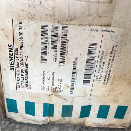 SITRANS P差压变送器，7MF4433系列—议价