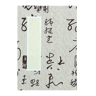 册页宣纸本空白宣纸书法专用纸手工12折24页免裱素面亚麻面加厚生宣纸国画夹宣纸空白折页本子印谱画册作品纸