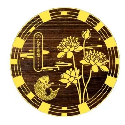 荷花鲤鱼贴卫生间净秽招财贴纸好运连连锦鲤图莲花厕所化污贴纸画