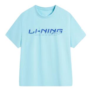 李宁男童速干短袖t恤25夏季新款儿童吸汗冰丝半袖青少年运动夏装