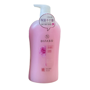 蒂花之秀沐浴露新肌活肤沐浴乳迷迭香型玫瑰补水保湿清爽持久留香
