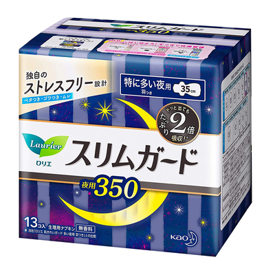 KAO花王卫生巾乐而雅夜用姨妈巾