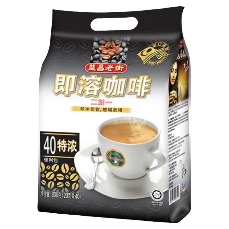 益昌原装进口特浓40条/袋咖啡粉