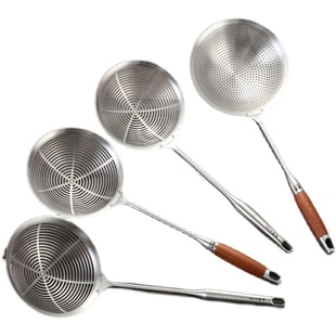 小孔漏花椒漏304不锈钢火锅漏勺一体成型过滤网家用厨房细密网漏