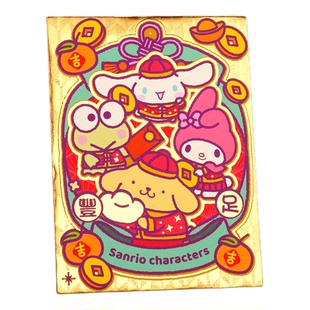 2026 新年香港正版三丽鸥库洛米丑鱼kitty美乐蒂烫金红包利是封