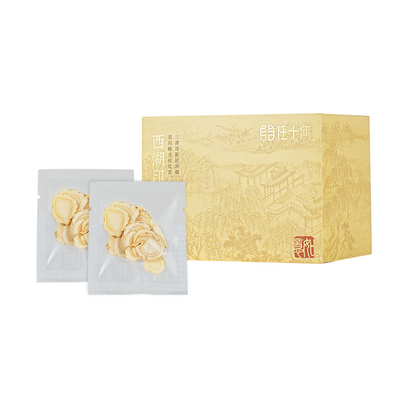 任十问西洋参切片正宗加拿大进口