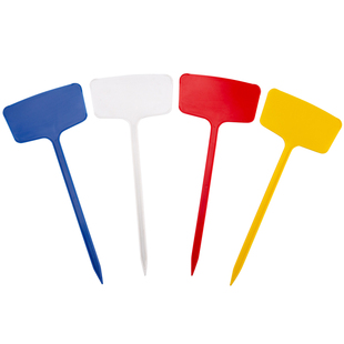 可写农业插地牌大号塑料标记牌园艺植物标识牌苗木花卉记号牌防水