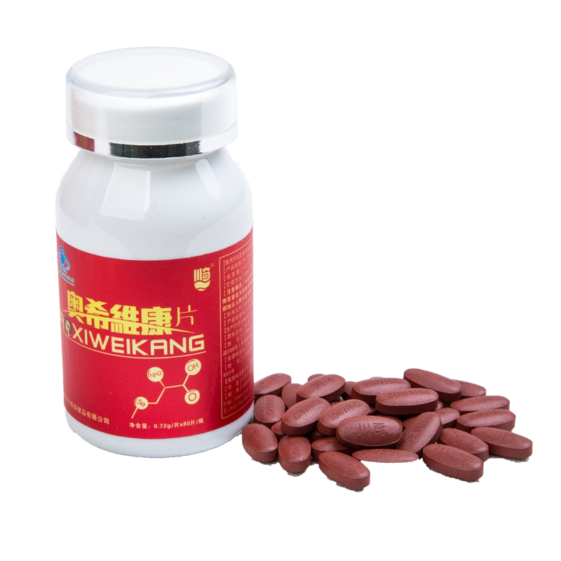 奥希维康奥硒维康硒片