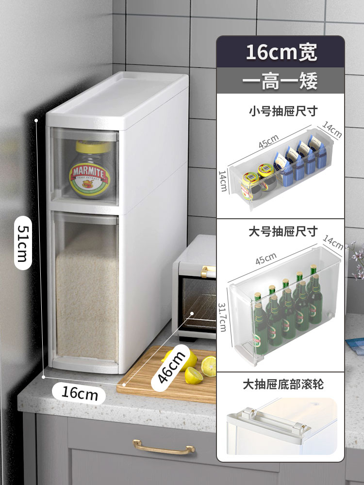 高档卫生间置物架浴室夹缝柜洗手间马桶侧边储物抽屉厕所窄缝隙收