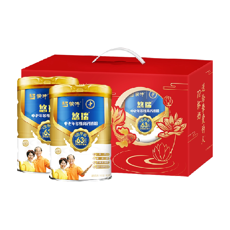 //img.alicdn.com/bao/uploaded/O1CN016tWdtB1Vih6G3MKNa_!!6000000002687-2-yinhe.png