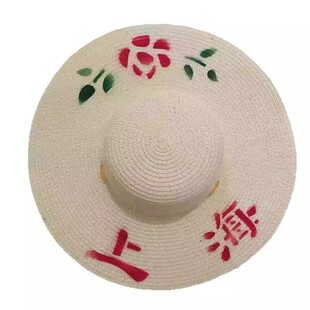 农民工大檐麦秆草帽工地田园劳保帽子草帽防晒帽遮阳钓鱼帽宠物帽