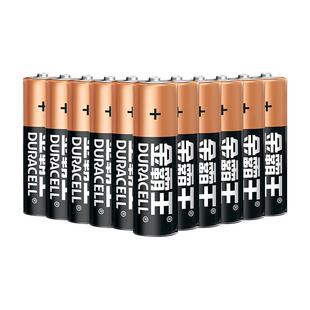 金霸王电池5号7号40节五号适用拍立得能锁电子锁指纹门锁AA空调电视机遥控器干电池正品耐用七号电池玩具批发