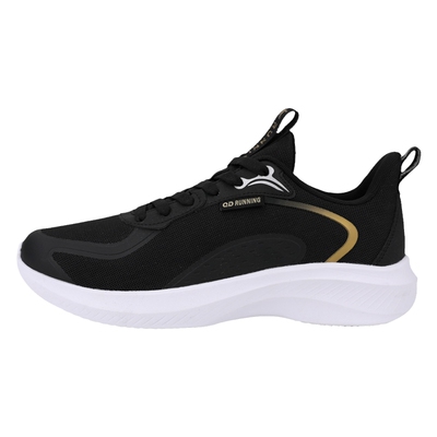 【官方正品/现货速发】