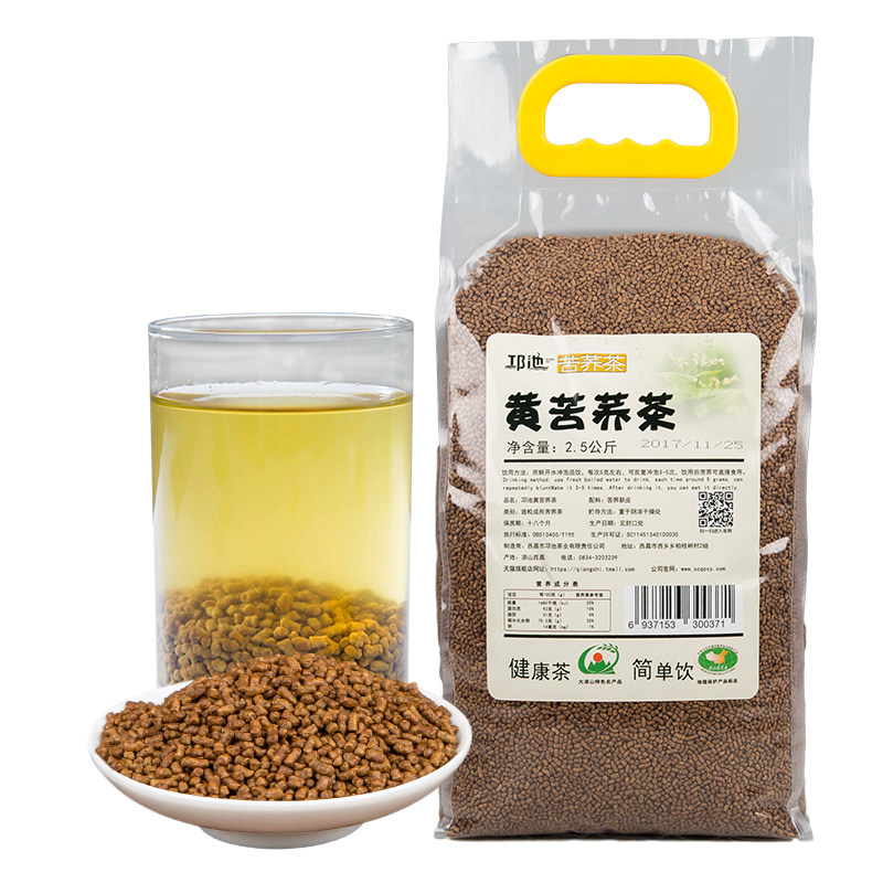 苦荞茶5斤散袋装四川凉山荞麦茶