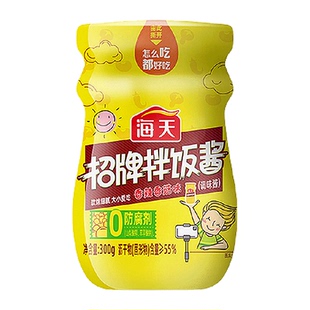 海天拌饭酱300g香辣香菇味拌面酱烧烤辣椒蘸酱辣椒酱酱料调料调味