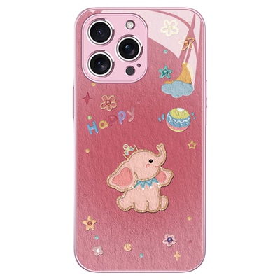 适用苹果iPhone渐变小象手机壳