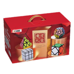 奇艺魔方全套组合二三四五阶枫叶三角镜面异形套装块儿童益智玩具