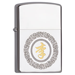 ZORRO佐罗打火机定制刻字百家姓煤油防风印字批发送男友生日礼物