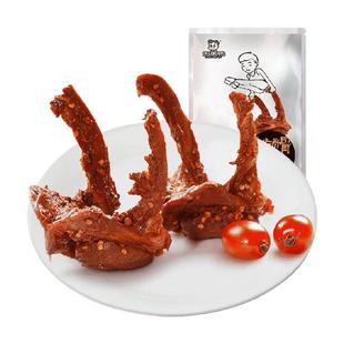 周黑鸭鸭架子卤味熟食鸭锁骨整袋装辣味小吃非独立小包