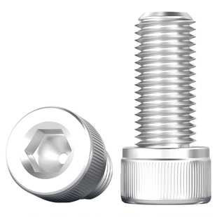铝合金圆柱头内六角螺栓杯头螺丝铝材质螺钉紧固件M4M5M6M8M10mm