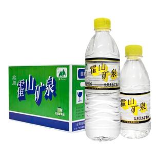 龙川黎咀霍山矿泉水天然弱碱性水调酸碱平衡整箱河源饮用水非苏打