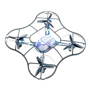 2024年市赛多轴无人机障碍飞行遥控飞机Q120三叶草飞机学校比赛